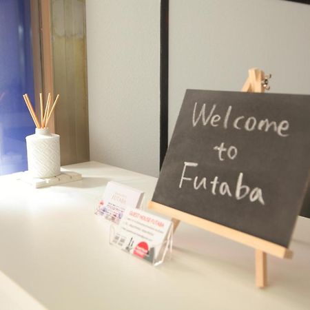 Guest House Futaba Osaka Exterior photo
